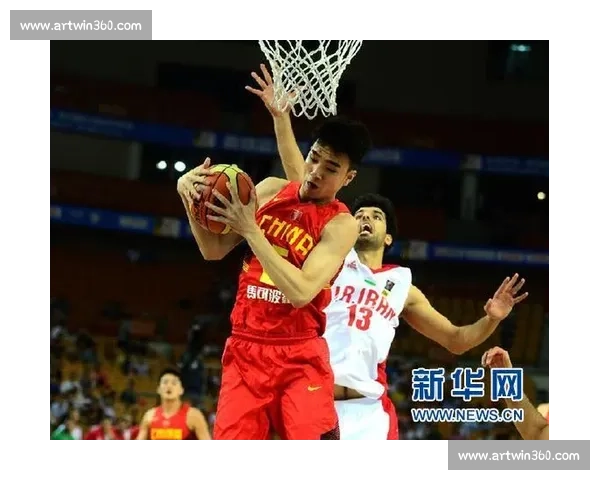 2017男篮对阵伊朗关键一战回顾与启示全景解析中国队表现战术深度剖析