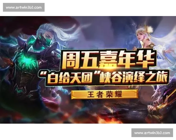 世纪对决再启航：巴塞罗那与广州恒大跨洲巅峰之战荣耀上演